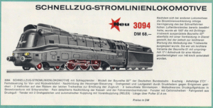 3094 aus dem 1970er Katalog